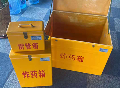 驿城爆破器材仓库储存规模全解析